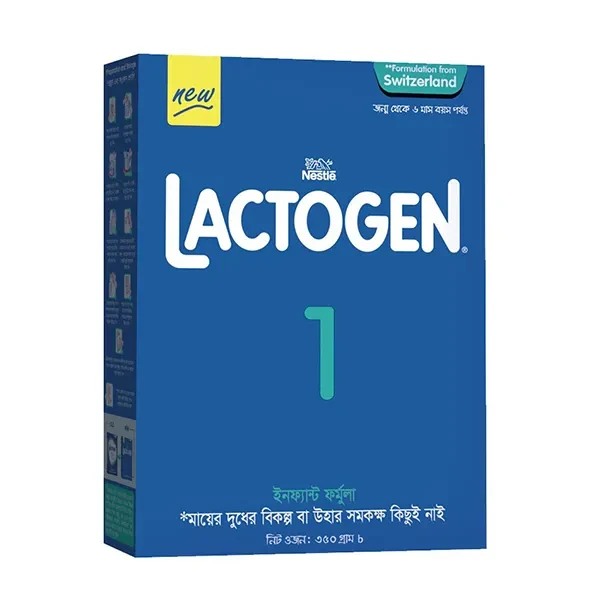 Nestle Lactogen 1 Formula Milk Powder (0-6m) - 350g