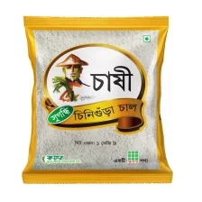 Chashi Chinigura Aromatic Rice Pack 5kg