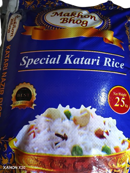 Nazirshail rice premium 25kg (নাজিরশাইল চাল)