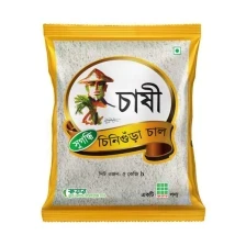 Chashi Chinigura Aromatic Rice Pack 2kg