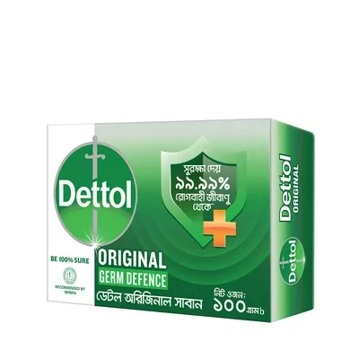 Dettol Original Germ Defence Soap 100 gm