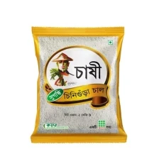 Chashi Chinigura Aromatic Rice Pack 1kg
